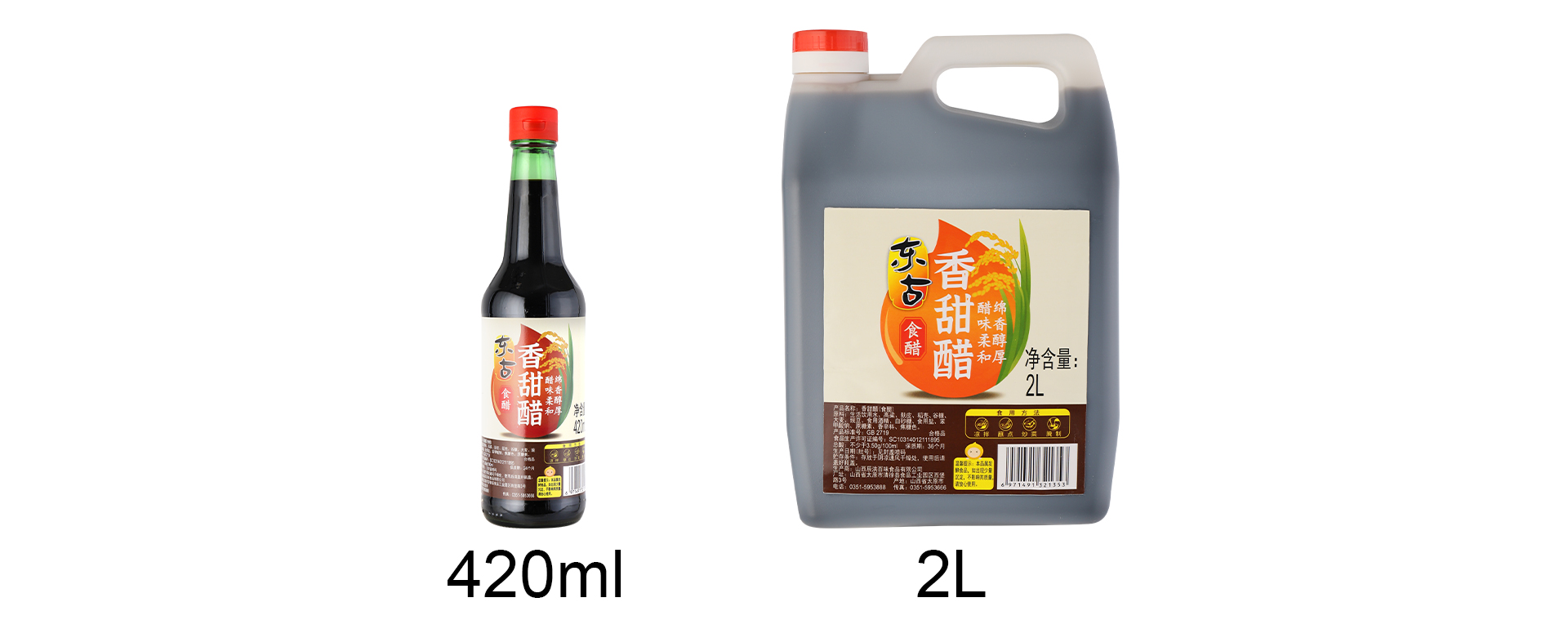 2L�����_05.jpg