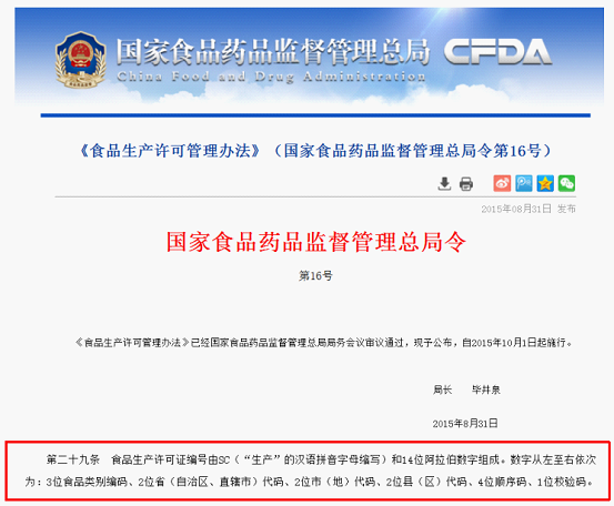 j6����(�й���) - �ٷ���վ