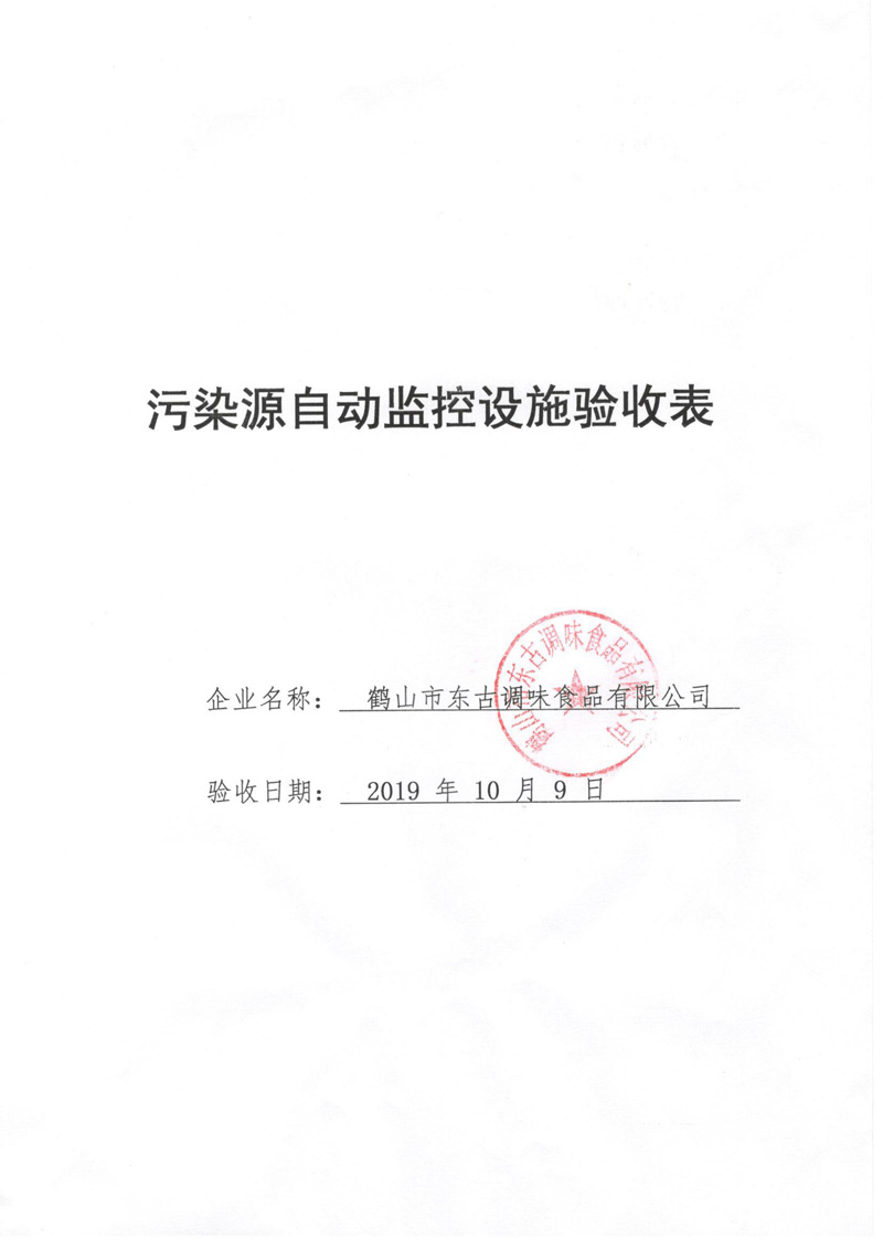 j6����(�й���) - �ٷ���վ