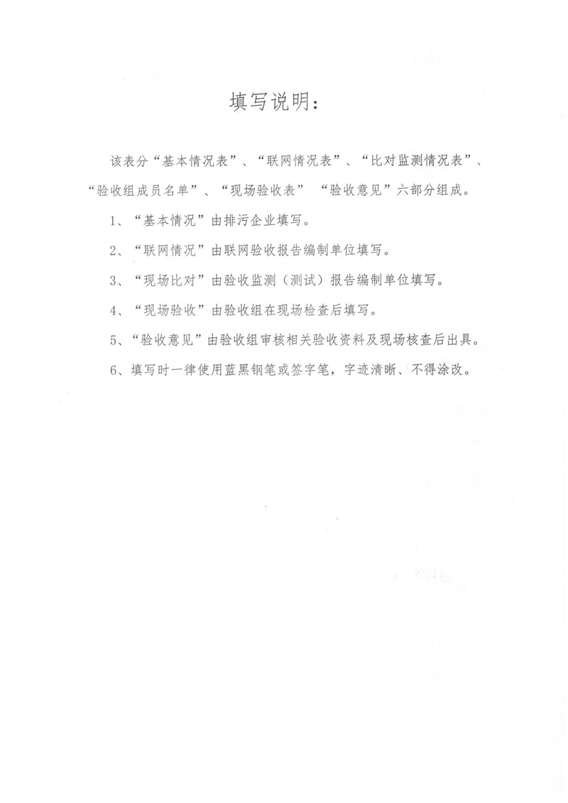 j6����(�й���) - �ٷ���վ