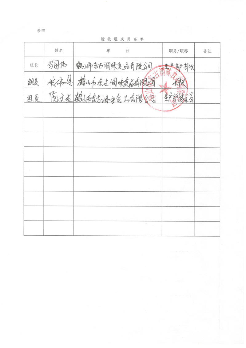 j6����(�й���) - �ٷ���վ