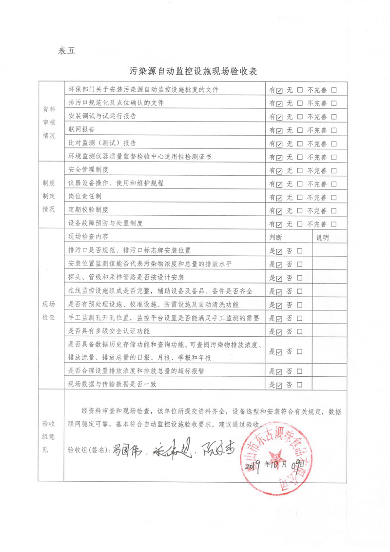 j6����(�й���) - �ٷ���վ