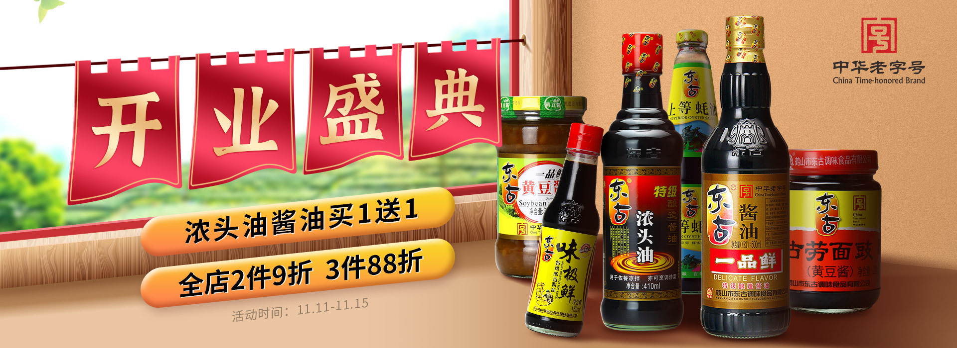 j6����(�й���) - �ٷ���վ