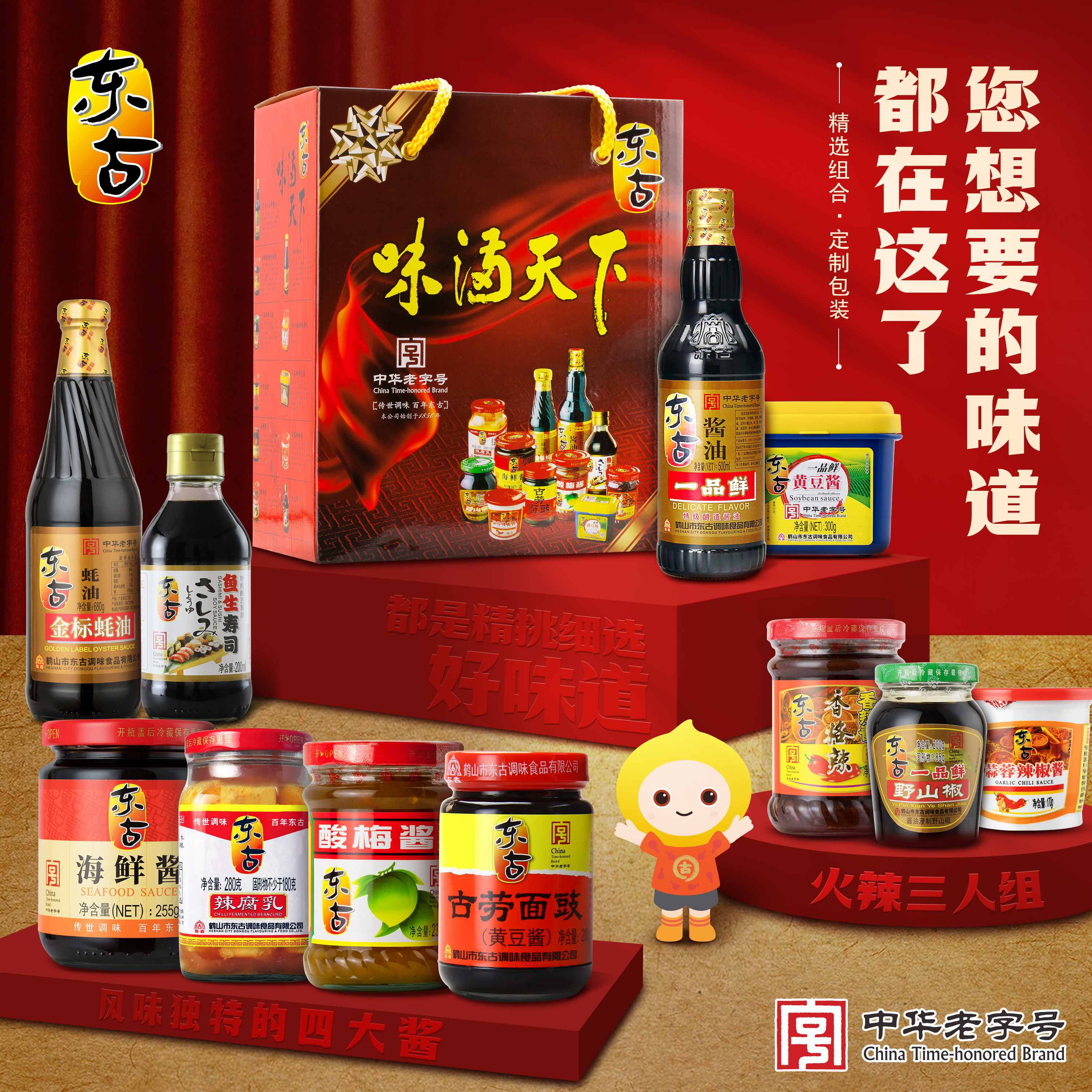 j6����(�й���) - �ٷ���վ