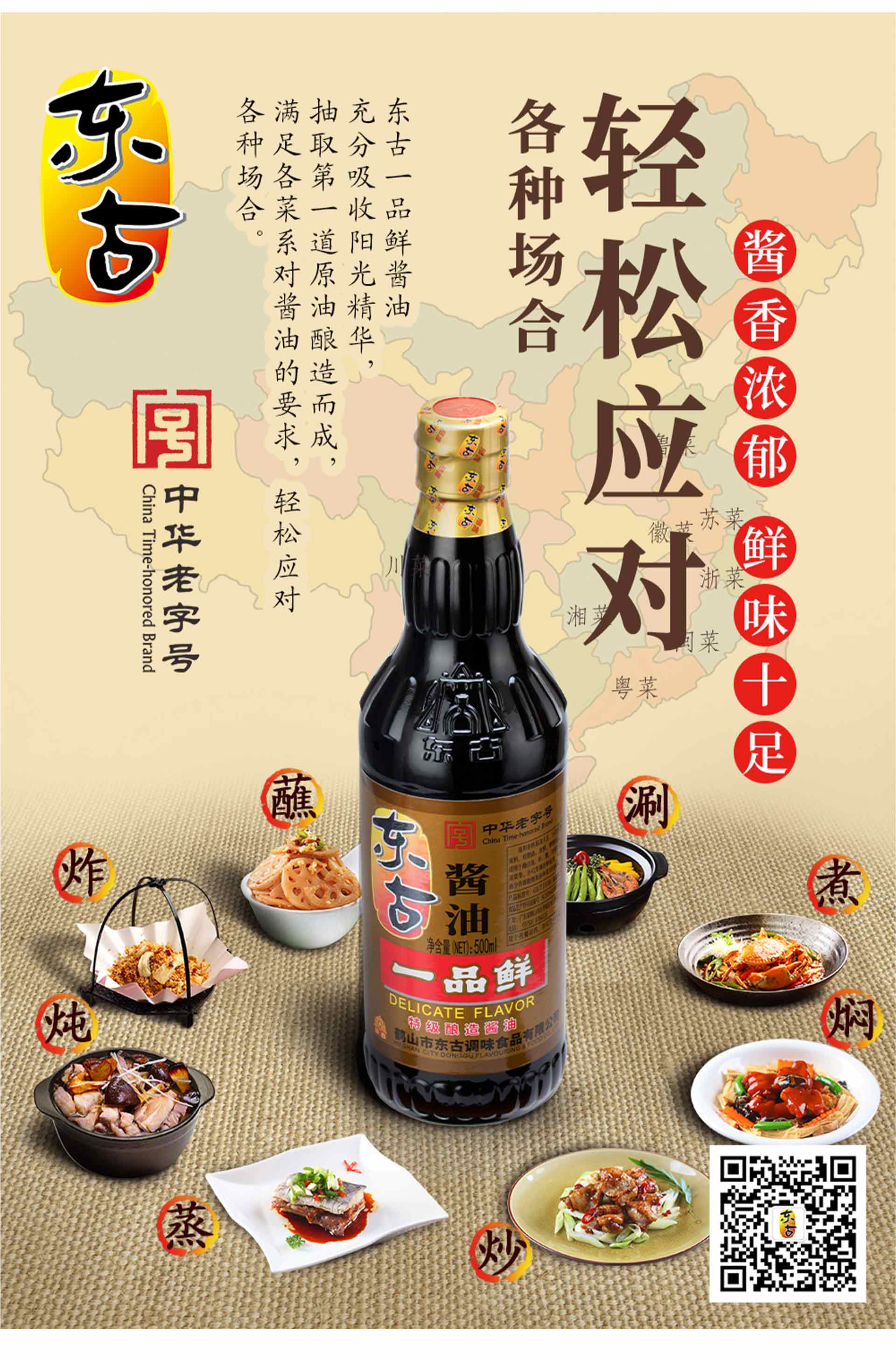 j6����(�й���) - �ٷ���վ