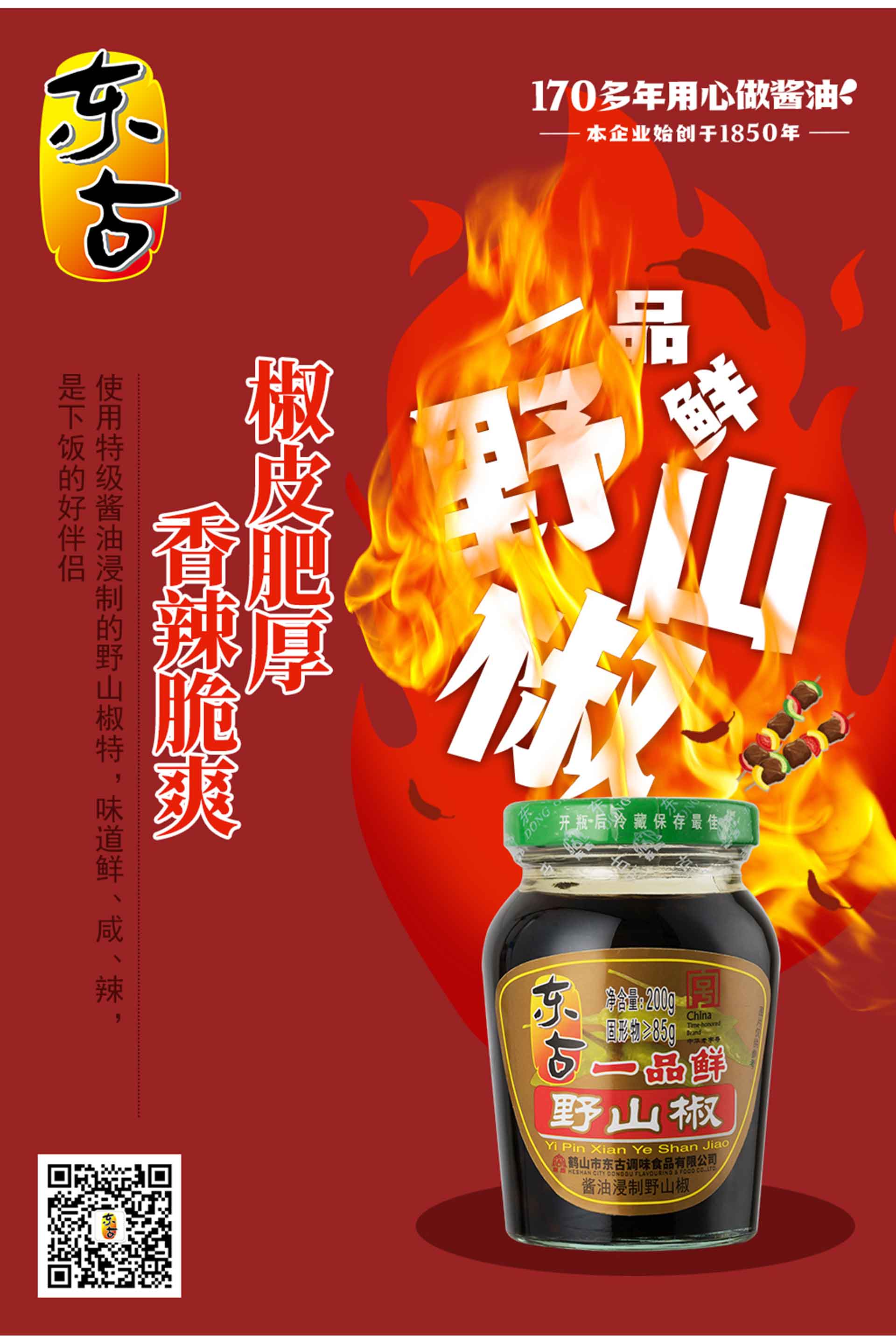 j6����(�й���) - �ٷ���վ