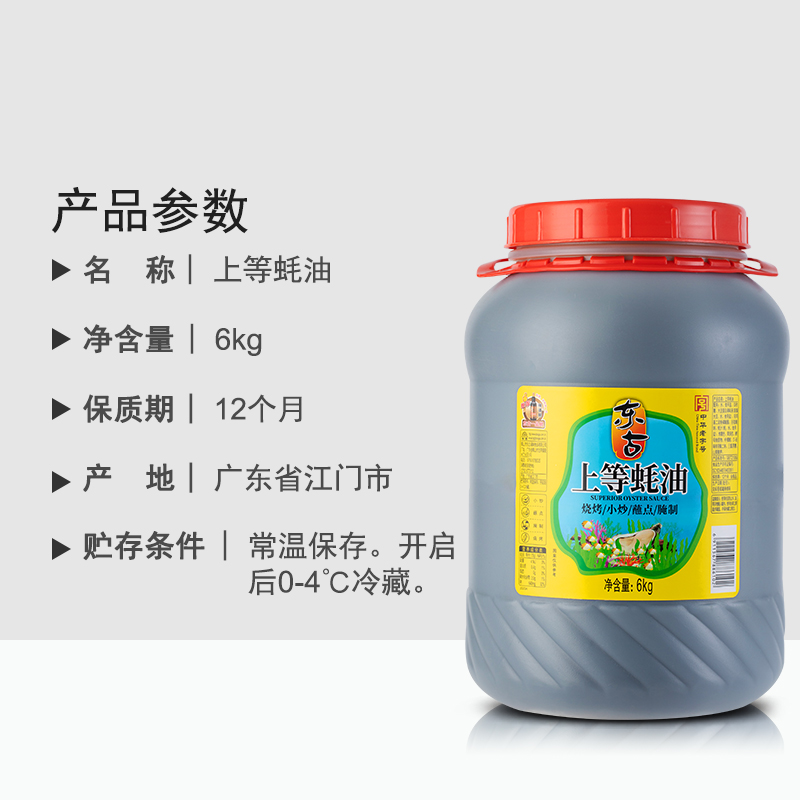 j6����(�й���) - �ٷ���վ