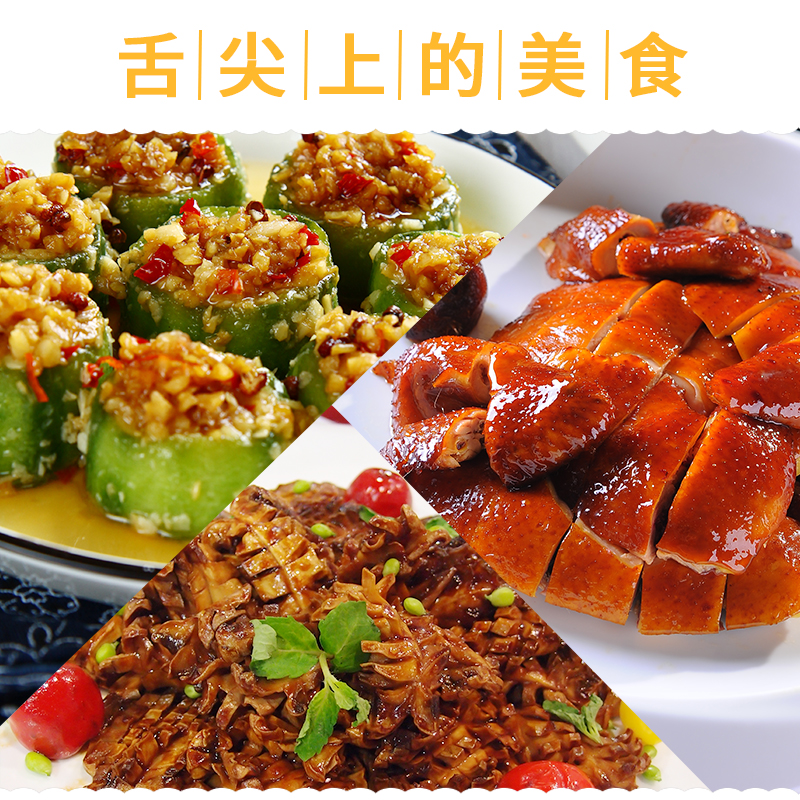 j6����(�й���) - �ٷ���վ