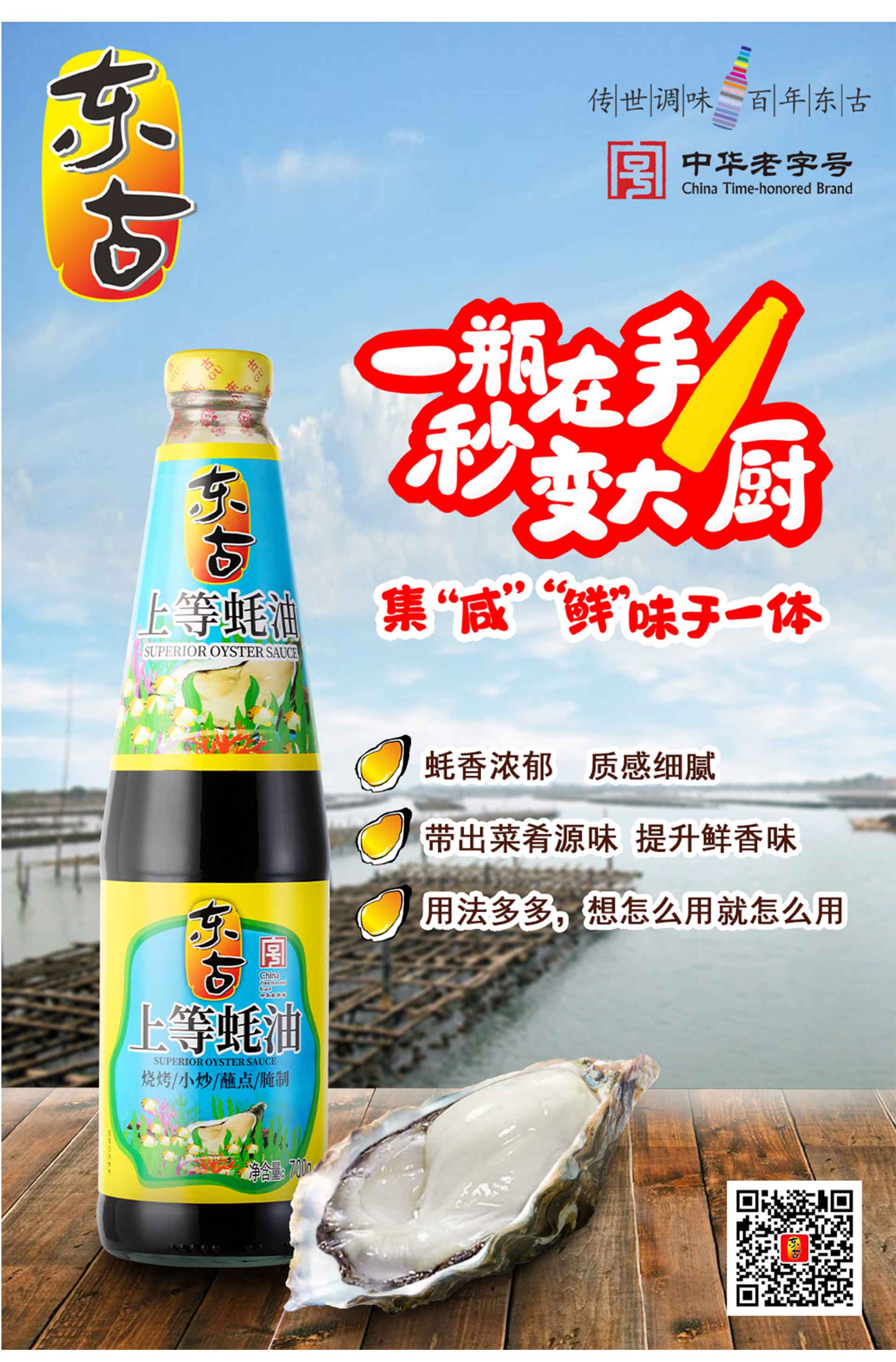 j6����(�й���) - �ٷ���վ