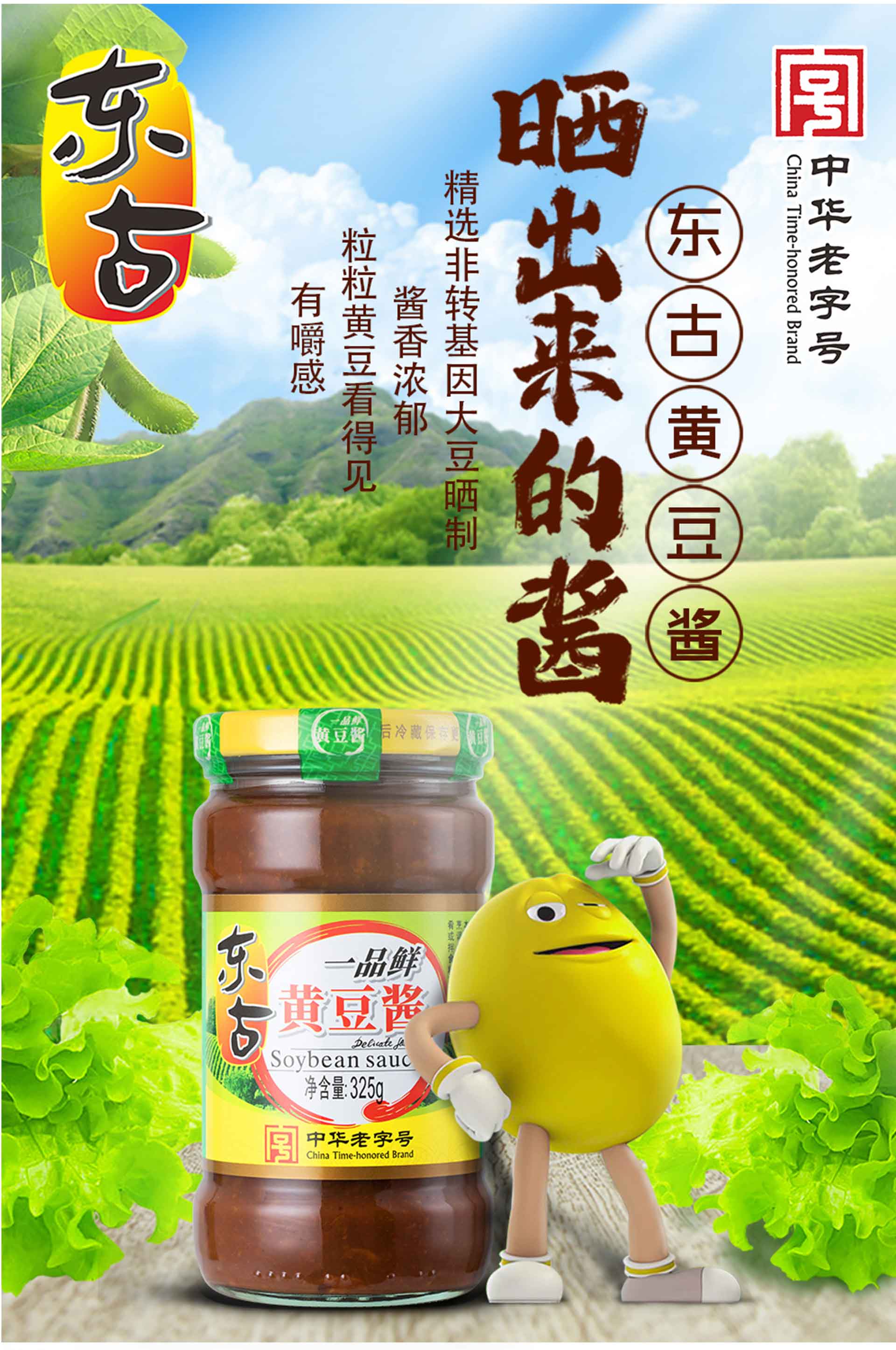 j6����(�й���) - �ٷ���վ