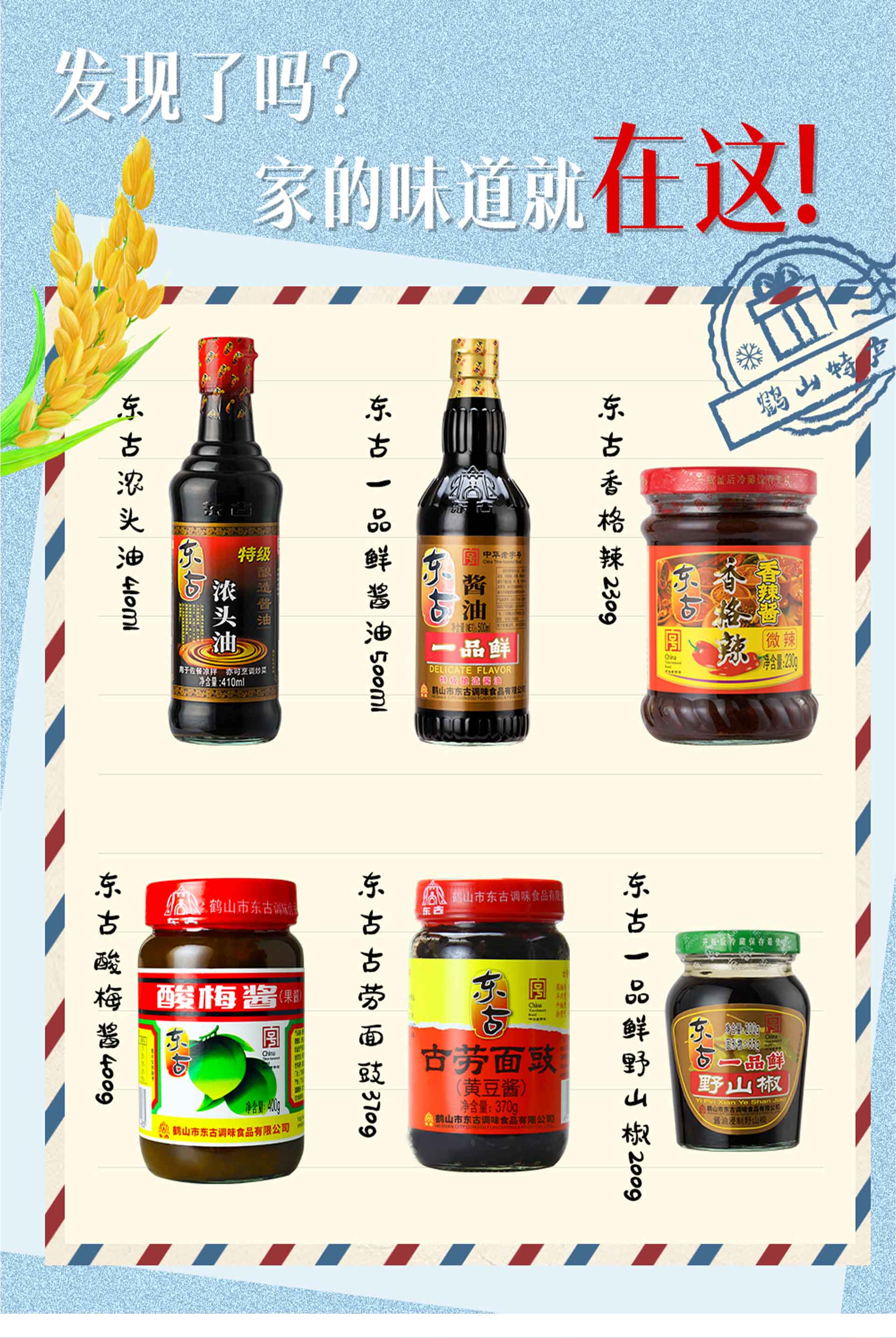 j6����(�й���) - �ٷ���վ