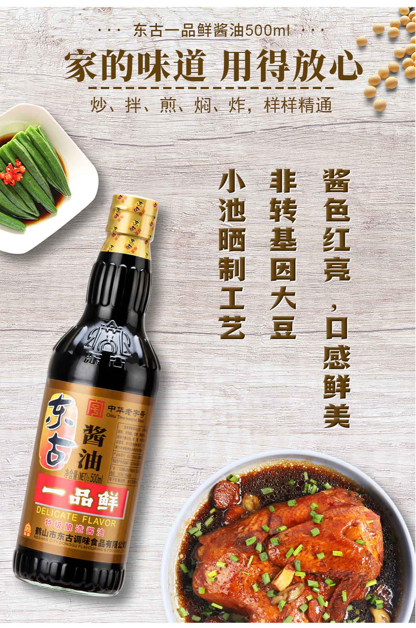 j6����(�й���) - �ٷ���վ