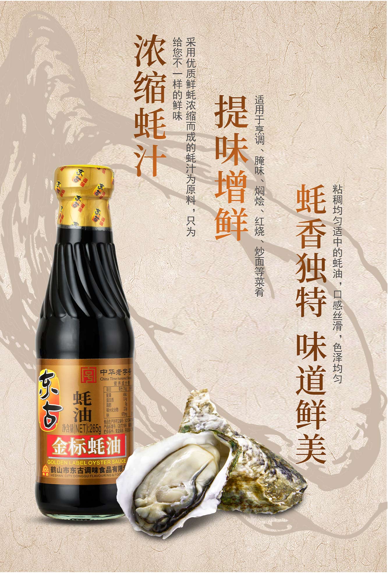 j6����(�й���) - �ٷ���վ