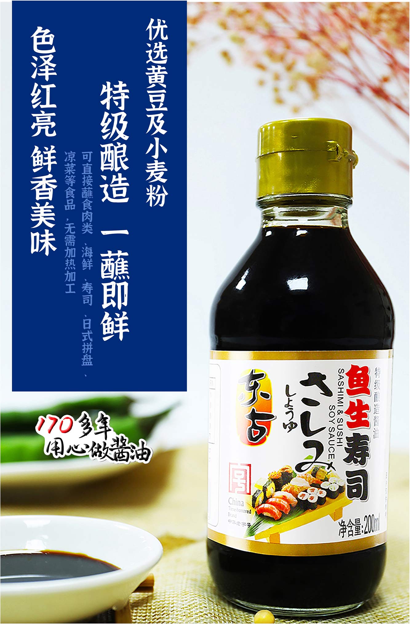 j6����(�й���) - �ٷ���վ