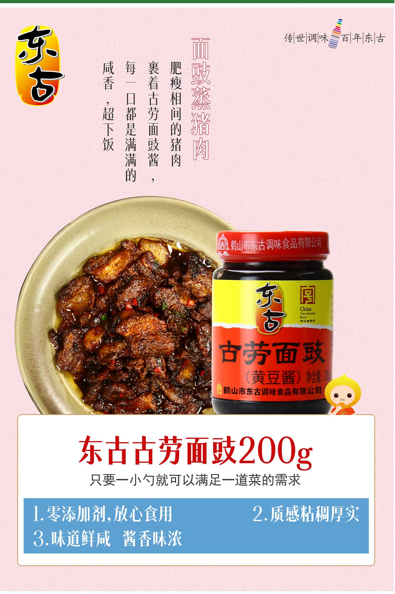 j6����(�й���) - �ٷ���վ