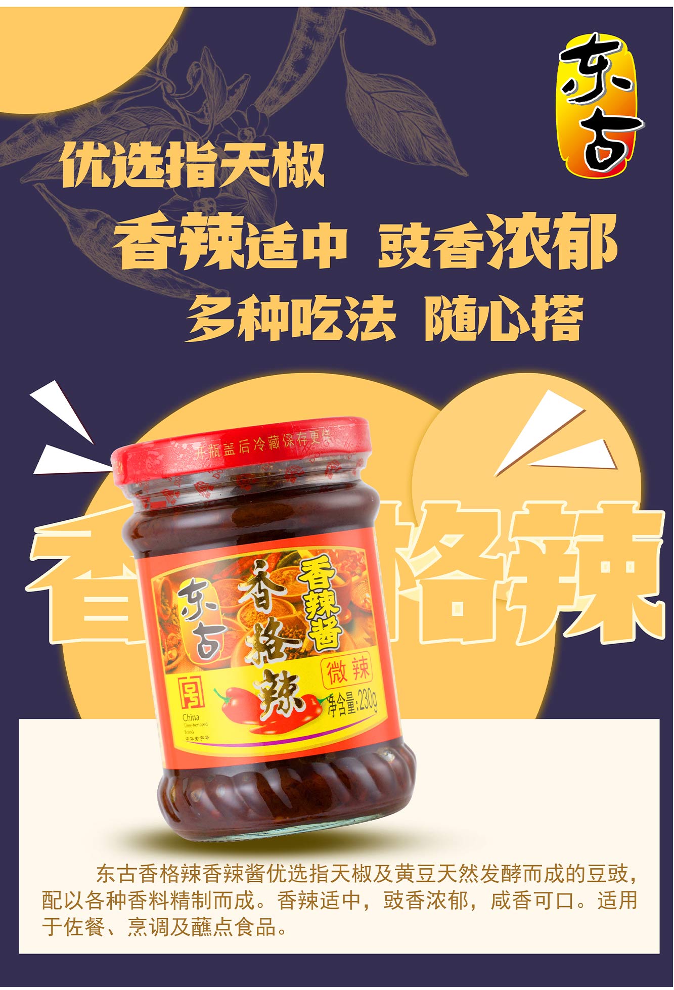 j6����(�й���) - �ٷ���վ