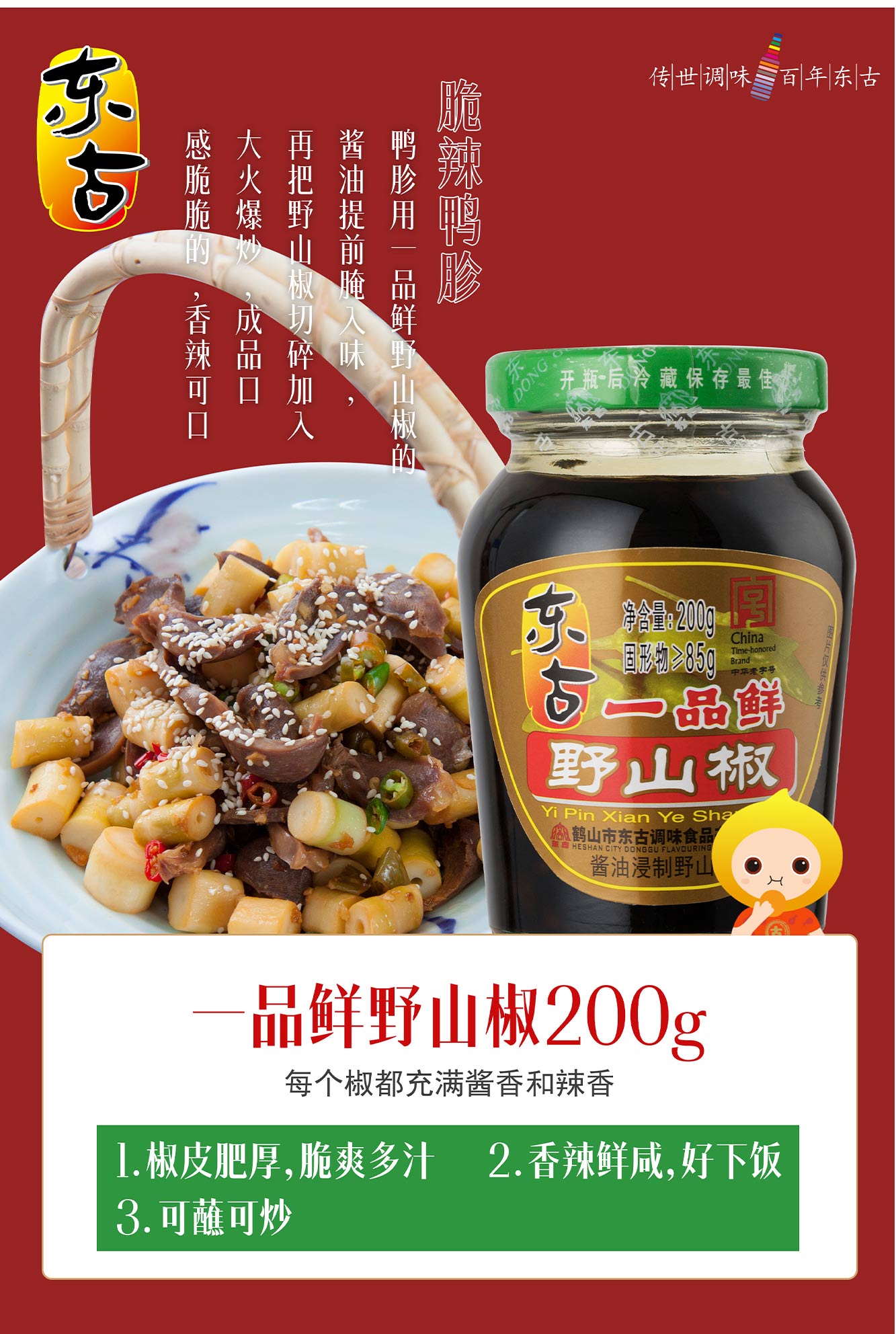 j6����(�й���) - �ٷ���վ