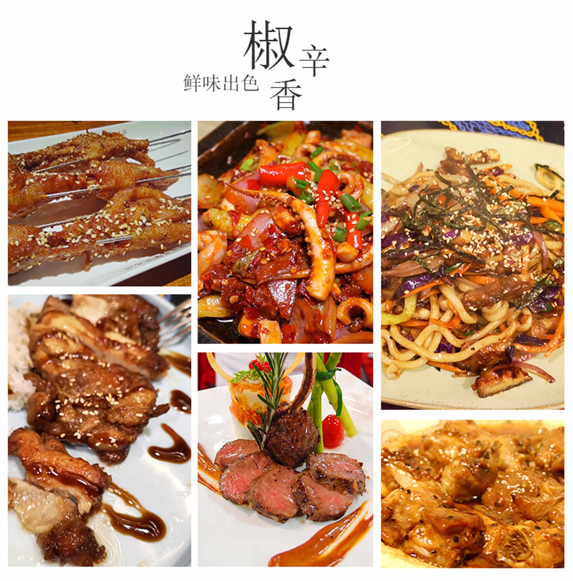 j6����(�й���) - �ٷ���վ