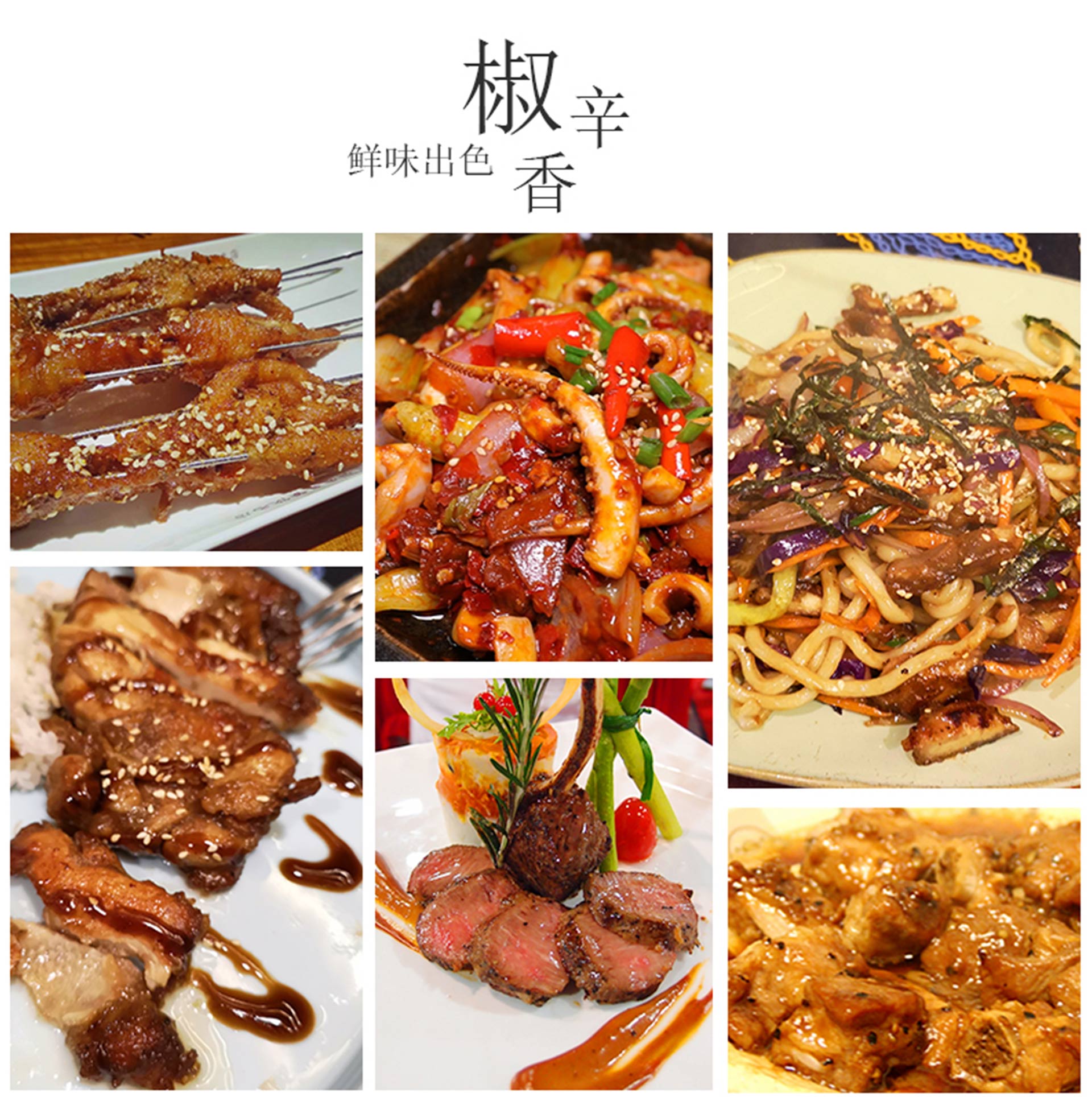 j6����(�й���) - �ٷ���վ