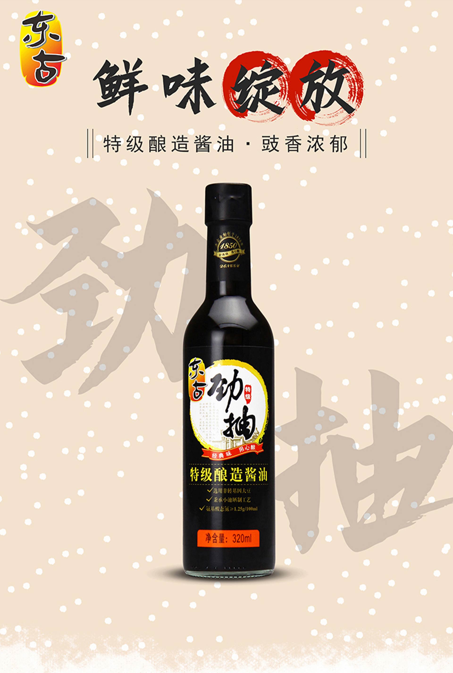 j6����(�й���) - �ٷ���վ