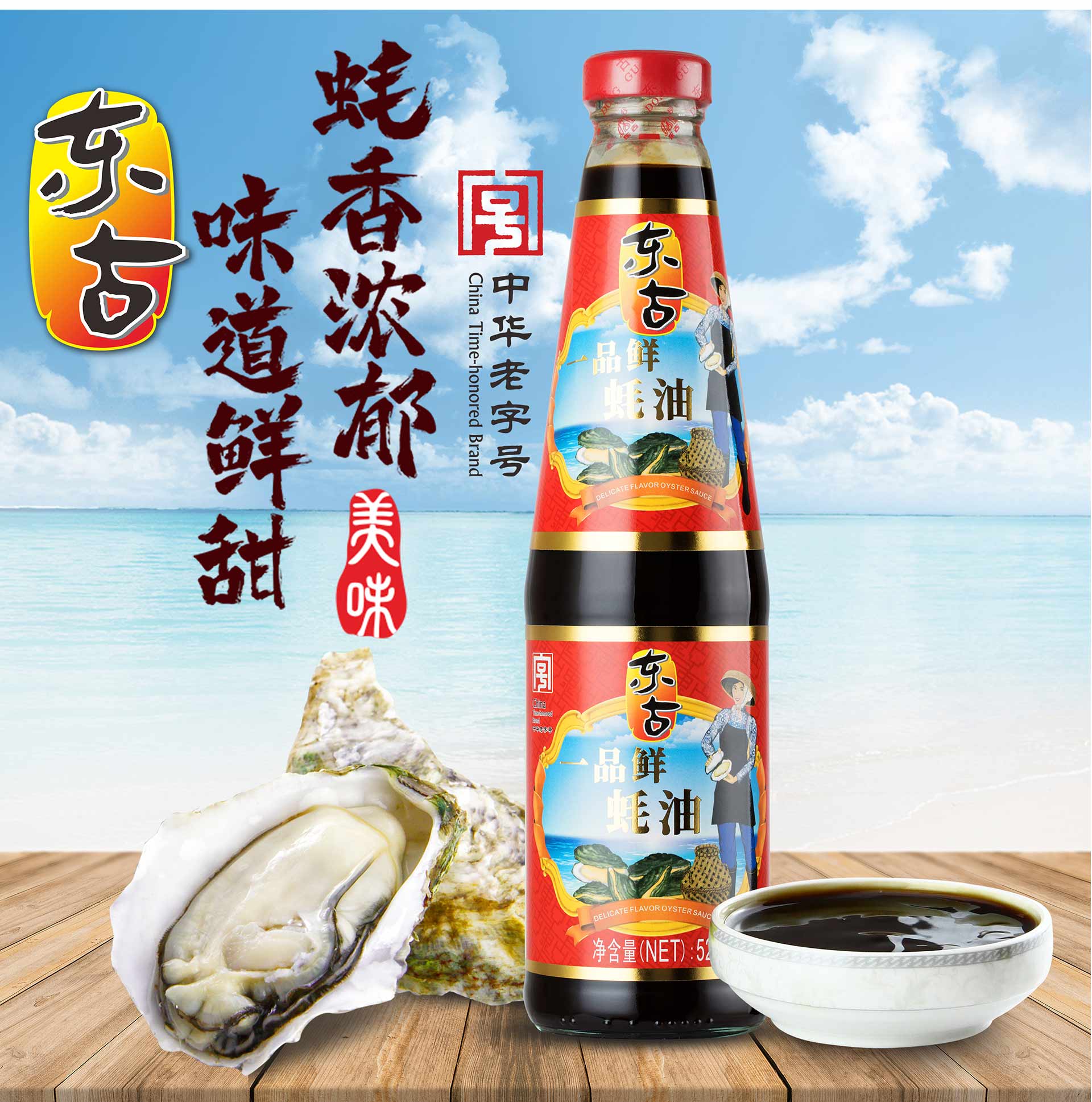 j6����(�й���) - �ٷ���վ