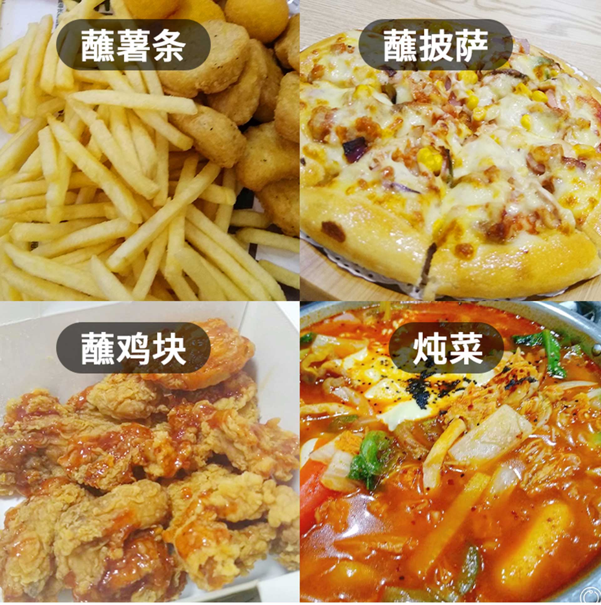 j6����(�й���) - �ٷ���վ