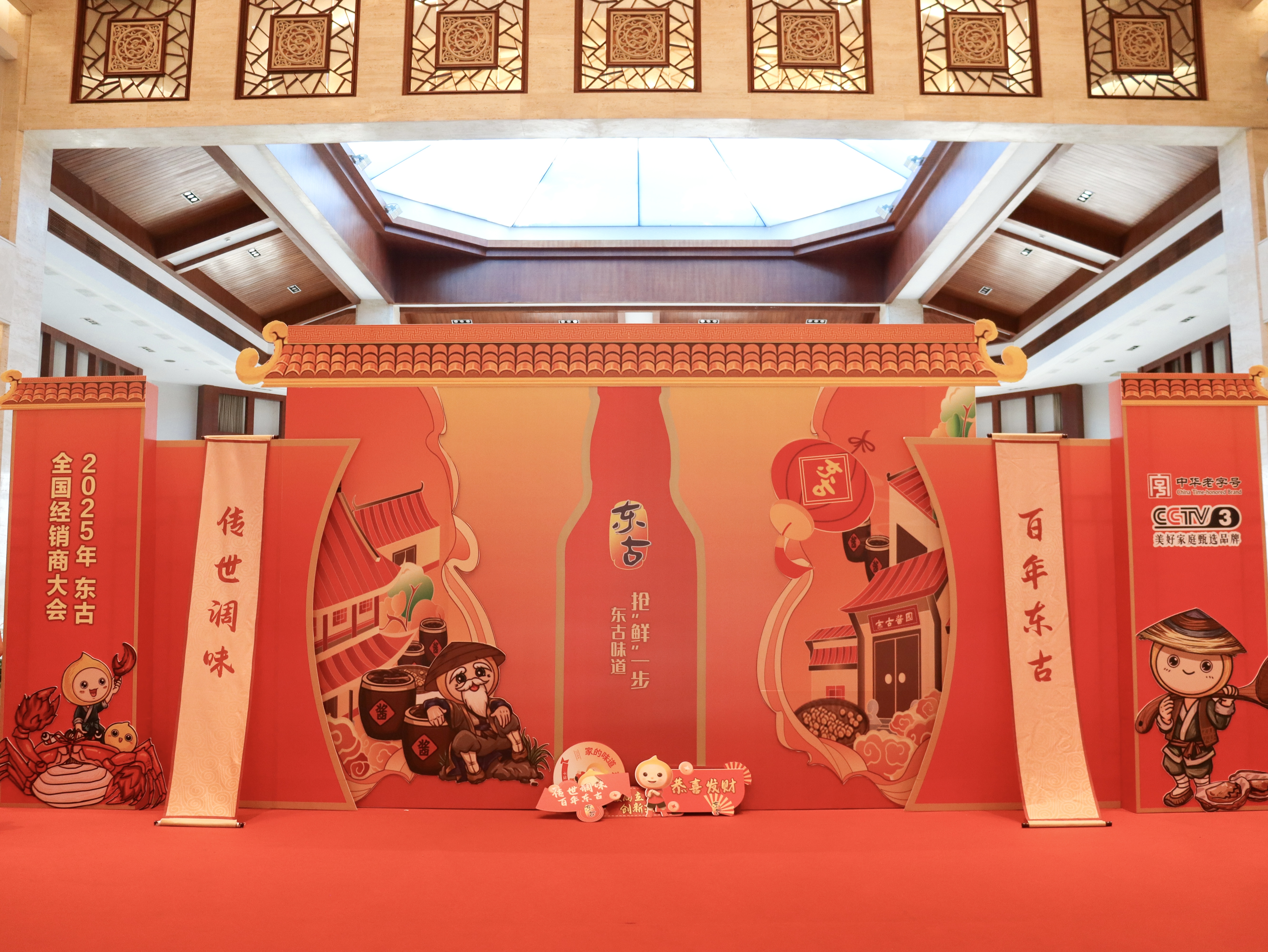 j6����(�й���) - �ٷ���վ