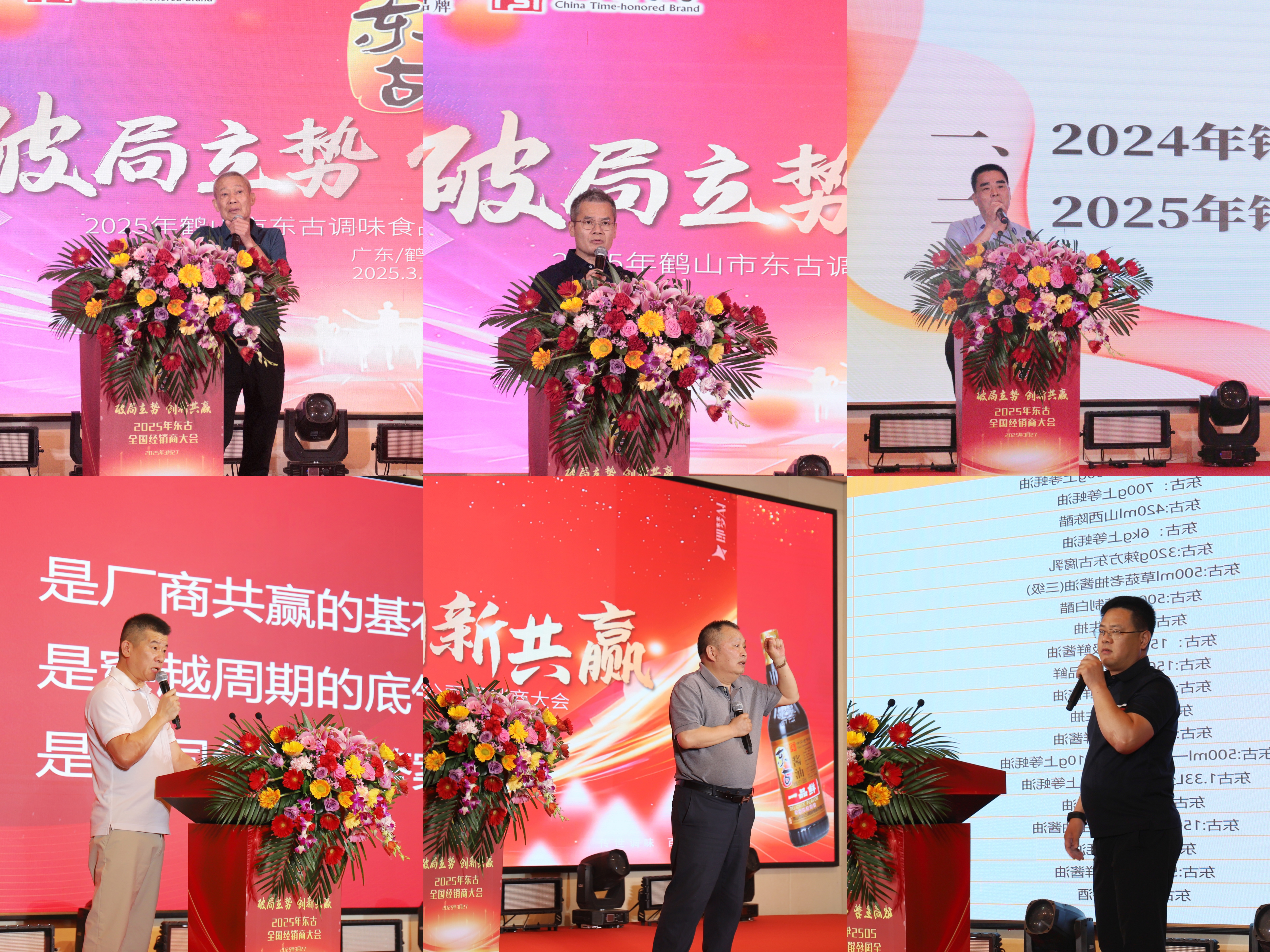 j6����(�й���) - �ٷ���վ