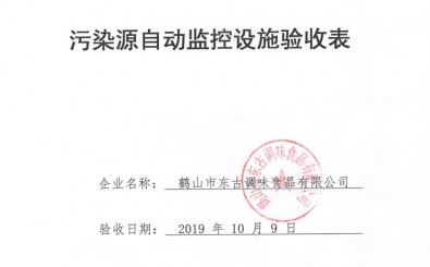 j6����(�й���) - �ٷ���վ