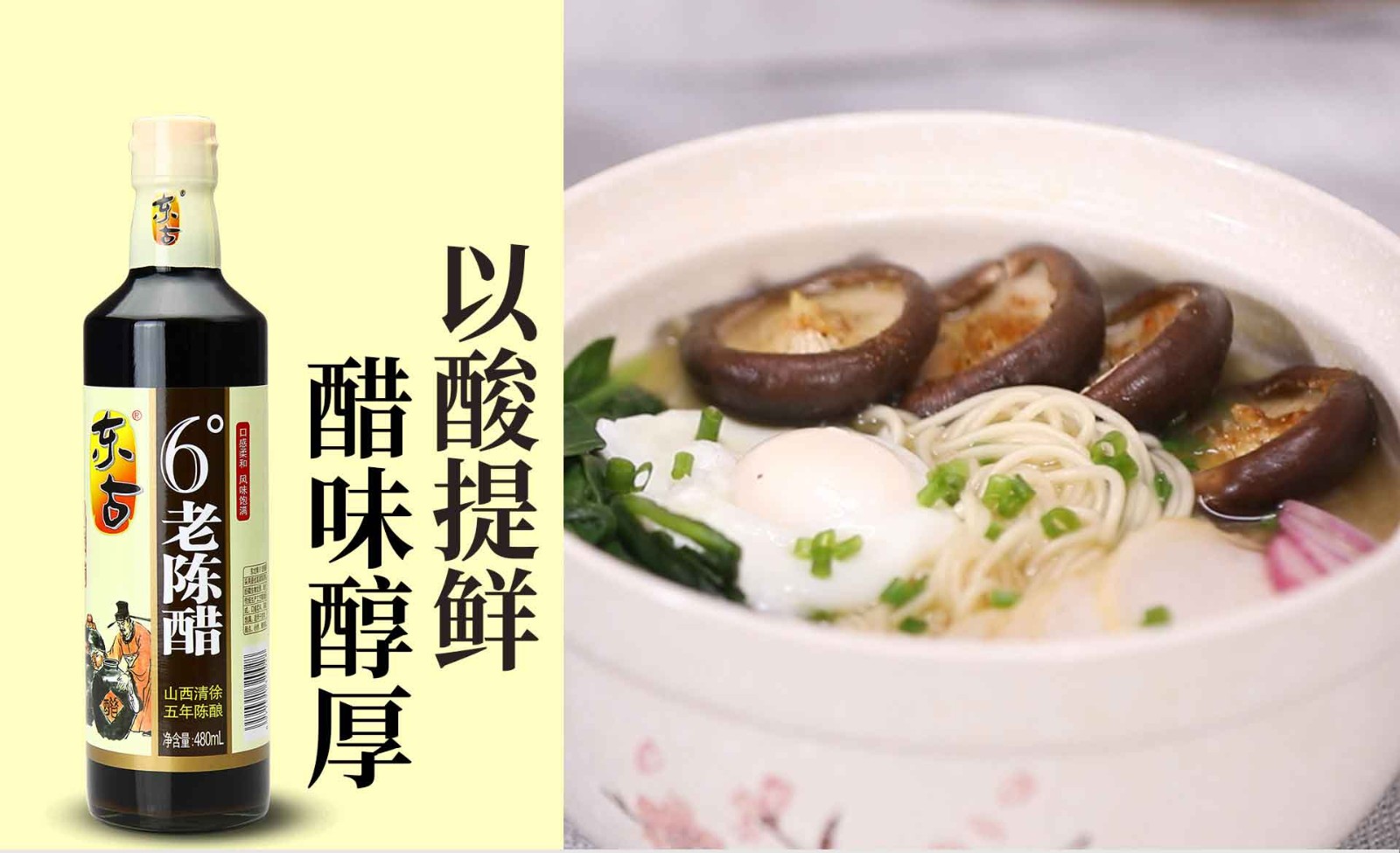 j6����(�й���) - �ٷ���վ