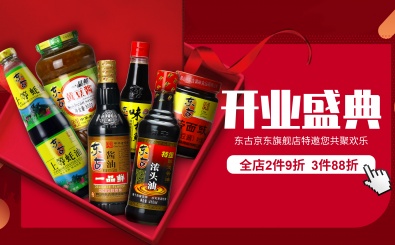 j6����(�й���) - �ٷ���վ