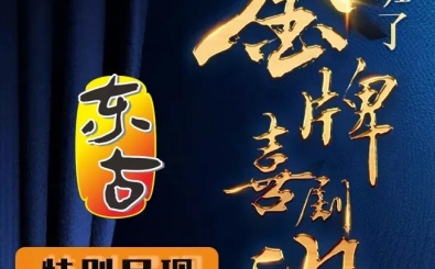 j6����(�й���) - �ٷ���վ