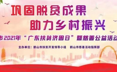 j6����(�й���) - �ٷ���վ