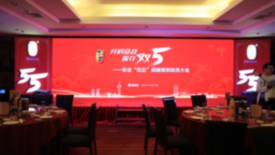 j6����(�й���) - �ٷ���վ