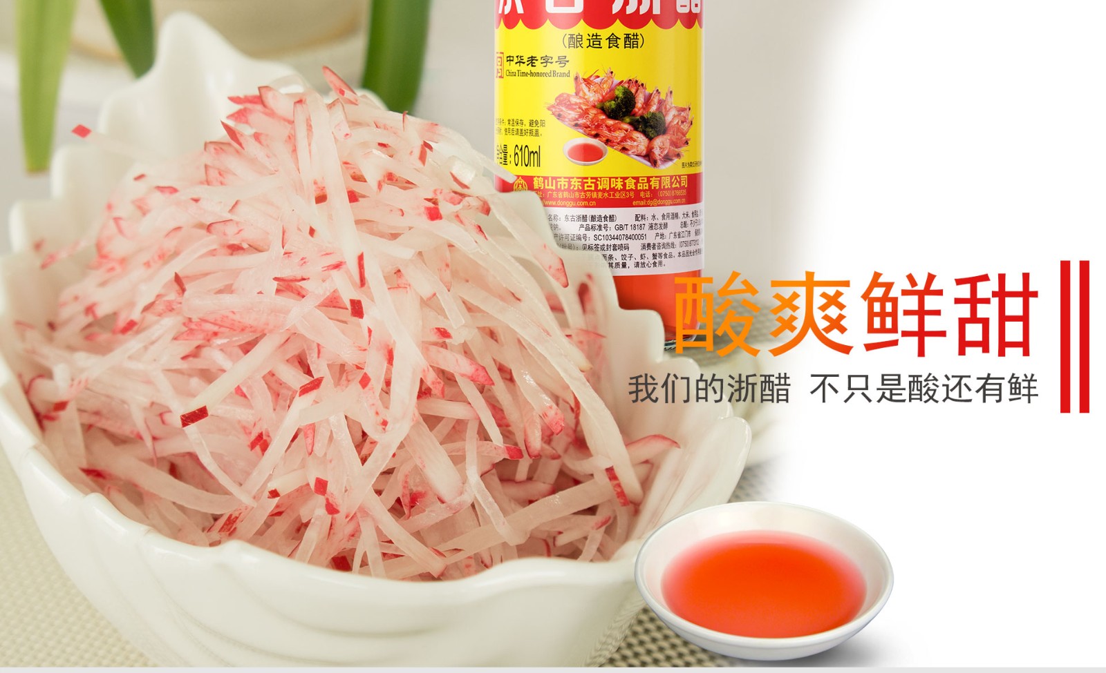 j6����(�й���) - �ٷ���վ