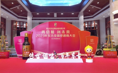 j6����(�й���) - �ٷ���վ