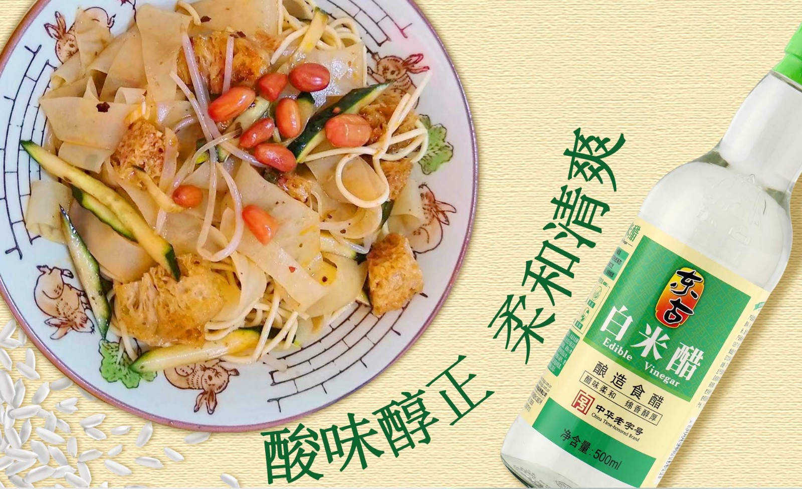 j6����(�й���) - �ٷ���վ