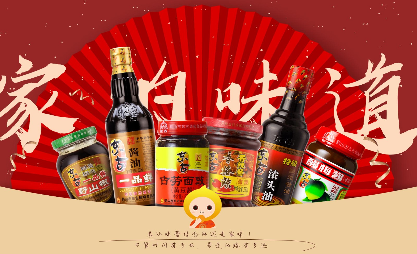 j6����(�й���) - �ٷ���վ