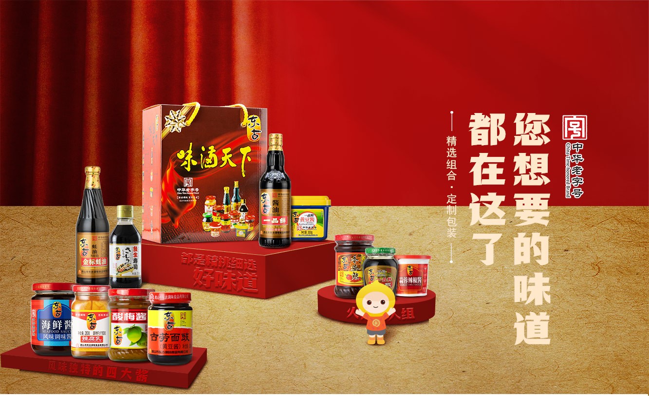 j6����(�й���) - �ٷ���վ