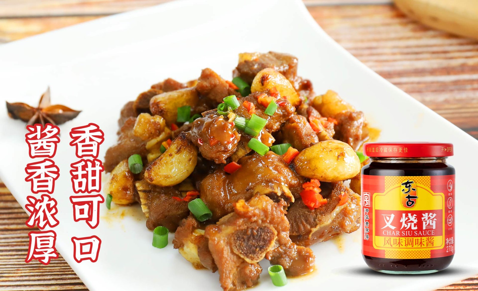 j6����(�й���) - �ٷ���վ