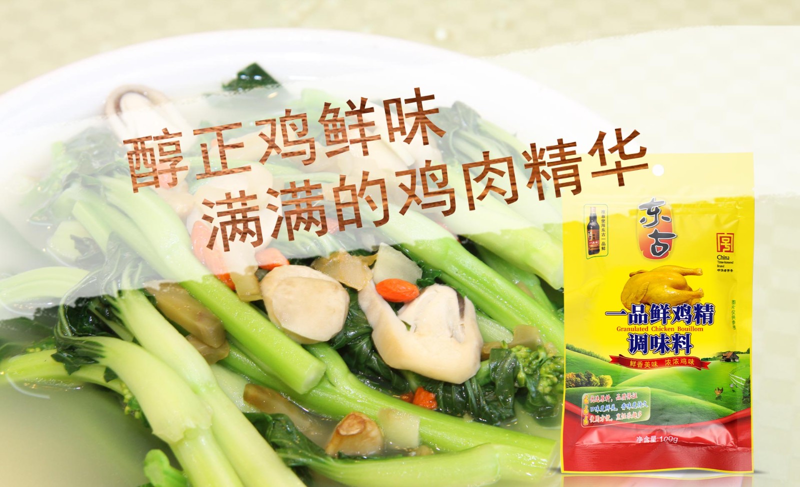 j6����(�й���) - �ٷ���վ