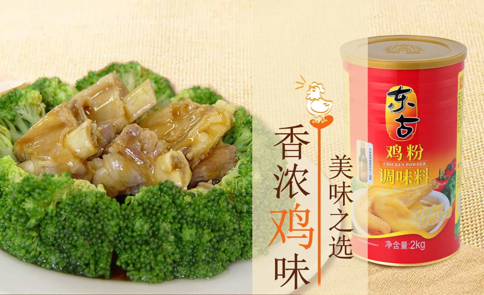 j6����(�й���) - �ٷ���վ