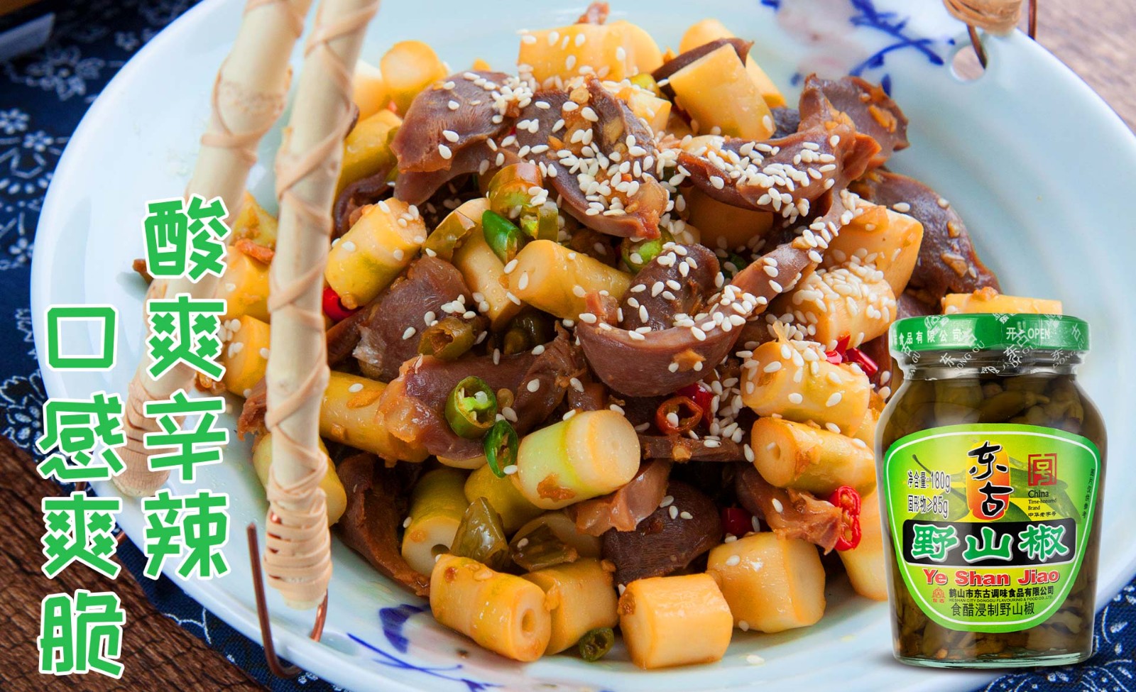 j6����(�й���) - �ٷ���վ