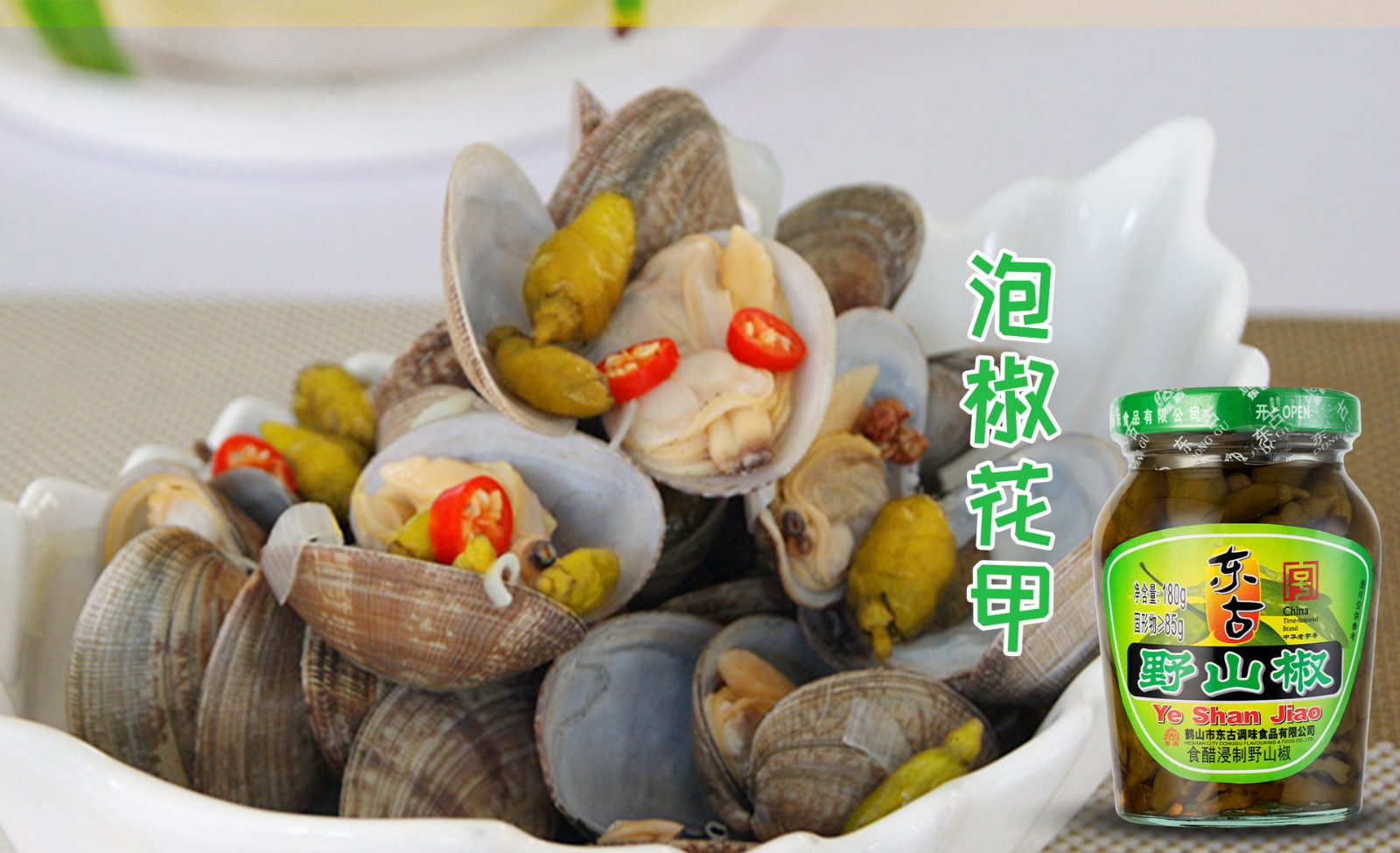 j6����(�й���) - �ٷ���վ