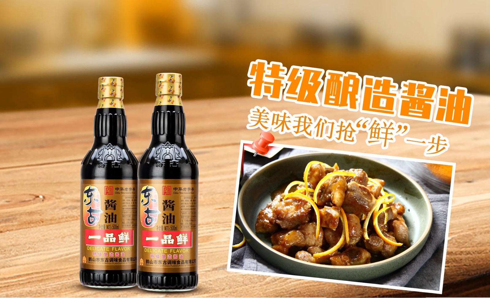 j6����(�й���) - �ٷ���վ