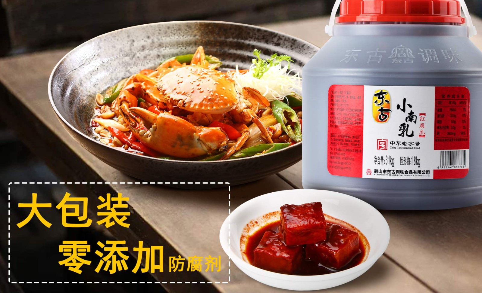 j6����(�й���) - �ٷ���վ