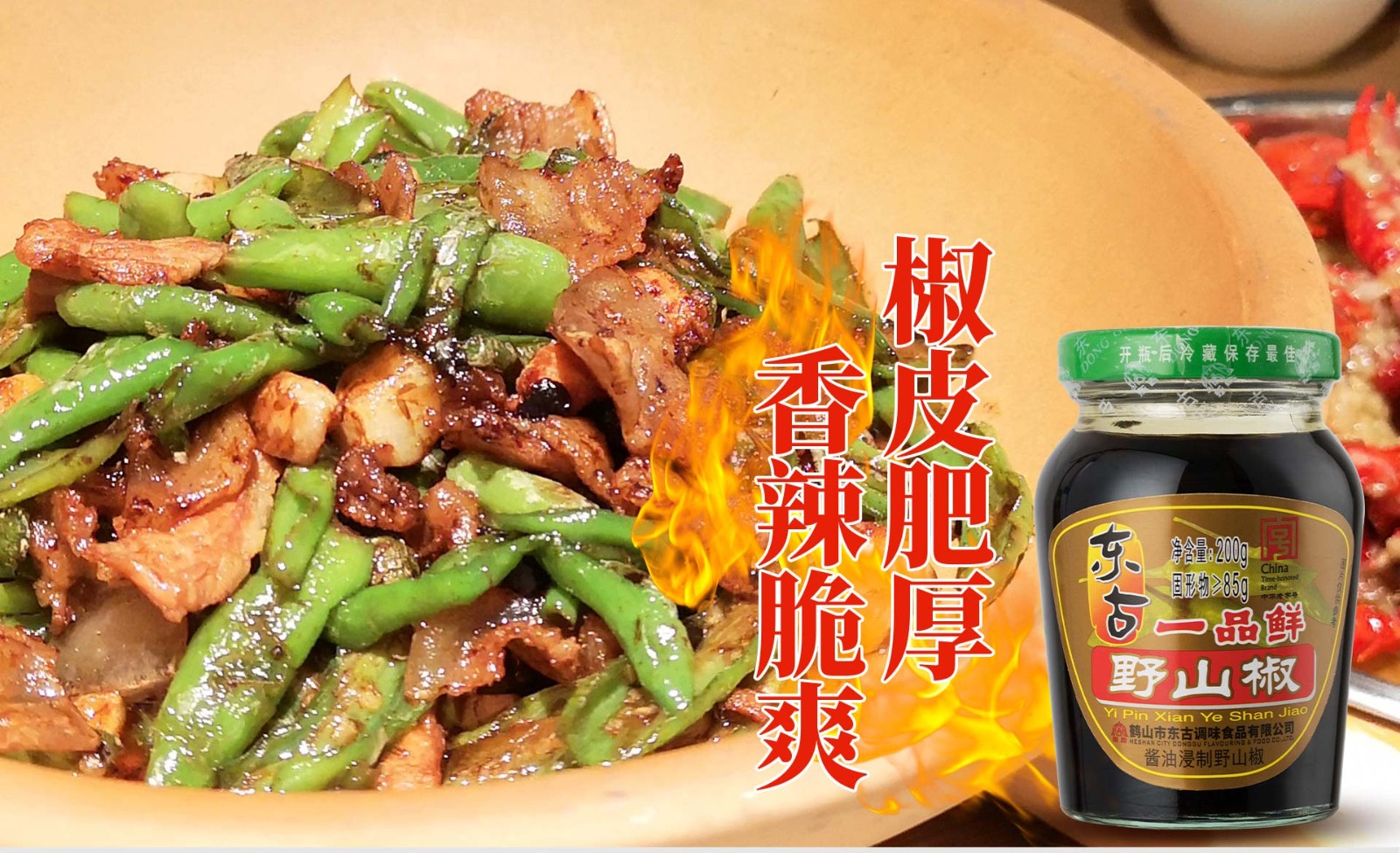 j6����(�й���) - �ٷ���վ