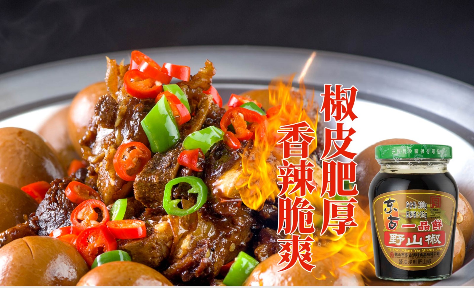 j6����(�й���) - �ٷ���վ