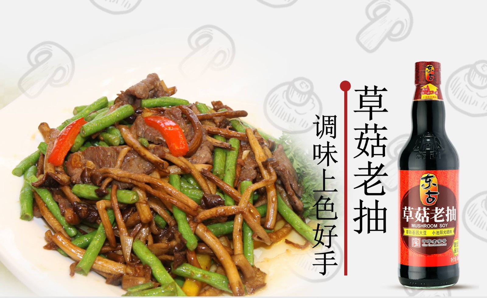 j6����(�й���) - �ٷ���վ