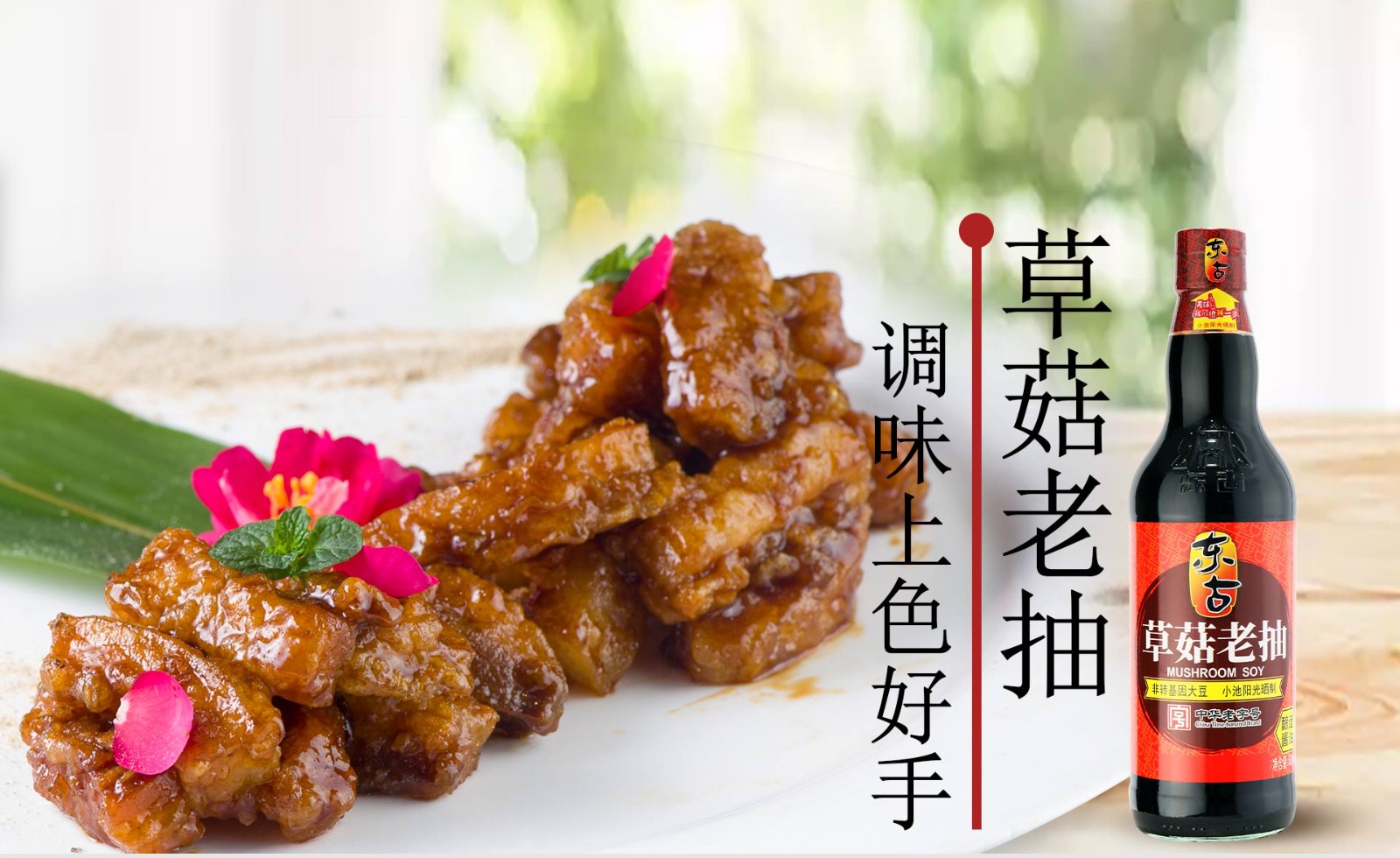 j6����(�й���) - �ٷ���վ